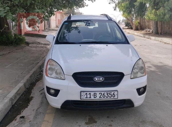 Kia for sale in Iraq
